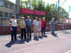 pic_0044.jpg (88991 bytes)